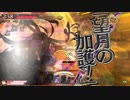 【wlw】桜花を片手にかぐや59【EX03/TR13000】