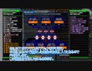[BMS] お気に入り登録機能について [Beatoraja解説 その6]