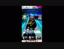 【#オンゲキ】Brain Power　EXPERT【リベンジ】【9+へ降格】
