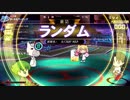 【QMA】サークル対戦_20190126【社・ランダム】