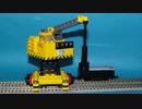 きかんしゃトーマス Ｎゲージ レゴトレイン クレーンのレッジ