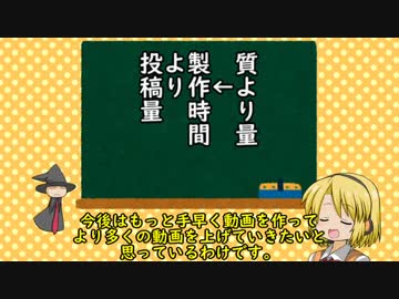 【立ち絵のテストと】今後の動画について【雑談】