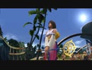若き守護者と召喚士の愛しい物語 part5【FFXHD実況プレイ】