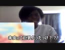 デレマス劇場5・６話　海外の反応