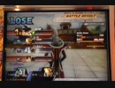 ぐっさんドラゴンボールZENKAIバトル 122304