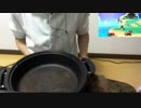 【スマブラSP】昇竜拳を出す度に熱々の鍋に手を突っ込む縛りプレイ【実写】