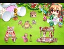 【FKG】　４周年記念ナズナ庭園