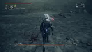Bloodborne 6周目 9