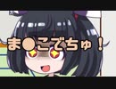 【Fortnite】茜ちゃんが頑張るフォートナイトpart３【VOICEROID実況】
