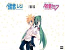 【VOCALOIDカバー】【Hatsune Miku V4 Engish】Focus (Feat Kagamine Len English V4)