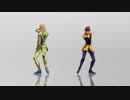 【MMD】Bad Girl×フーゴ&ナランチャ【JOJO】