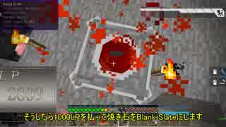 【ゆっくり実況】MagicalTech Part11【Minecraft】