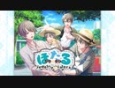 蛍「ぁ……んっ…んぁ…あっ…ぁ…あっんっ…」