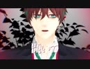 【ヒプマイMMD】キメラ【多分麻天狼】