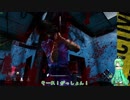 【DbD】ユグ子が歩く生と死の世界-5歩目-