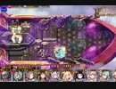 魔神グラシャラボラス降臨, Glasya-Labolas Lv15, Who's a good boy now?