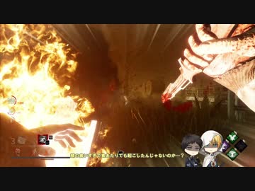 【刀剣乱舞偽実況】鯖ハンターまんばの狩り日誌 Part9【DbD】