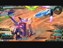 【EXVS2】くるバーニアン（仮）♯2