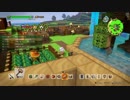 [DQB2] 初見プレイ！大した事やらないけど、今日もまったりと。第6回-4