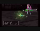 【闇の旋風ダークルギア】平成最後の大怪盗！【season2】　part9