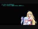 【ゆくマキラジオ『第二回』外伝】収録後、そして・・・