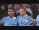 《18-19FAカップ》 [4回戦] マンチェスター・シティ vs バーンリー