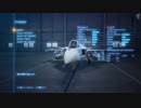 [AC7] エースコンバット7 プレイ動画 MISSION 9 「顔の無い兵士」