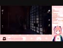 くしゃみが可愛い笹木咲