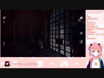 くしゃみが可愛い笹木咲