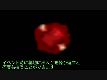 【VOICEROID実況】結月ゆかりのデジモンワールド　part10　前半