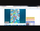 プレイ動画－CMサイトPart4