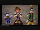 【KH3】キングダムハーツの世界を謳歌する part2【キングダムハーツ3】
