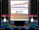 【BMS】 Into The Broken Beat & Flow