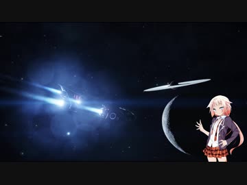 【Elite_Dangerous】琴葉姉妹の航海記_part8