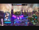 ゆかりさんと行く星と翼のパラドクス Part3