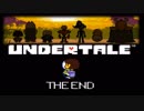 【UNDERTALE】また君達に会いたくて。【Pルート-完結】