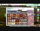 【COJ】ヘタクソ週末勢のＣＯＪ　part172【エクストリーム赤】