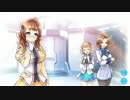 シナリオだけ楽しむストラステラ part1【Chapter.1 デリング惑星】
