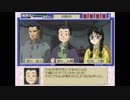 【女性実況】『続・御神楽少女探偵団』をゆるりと実況プレイ part62