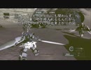 身内で燃え上がれ！バトオペ２生声実況！Part.6