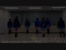 【℃olorful live】START:DASH!!踊ってみた【初投稿】