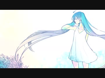 眠り姫 / The Sleeping Beauty ft. 初音ミク