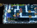 ドラゴンファングZ 奈落の修練場 普通プレイ【1～21F】