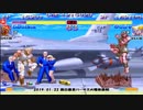 スパIIX 西日暮里バーサス火曜東西戦 2019/01/22 1/3
