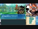 【世界樹の迷宮X】妄想力豊かな初見HEROIC実況プレイ_Part26