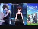 【オルタナティブガールズ2】 かわいい恰好 [魅惑のワンピース]直美