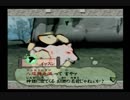 気まま実況　大神part13