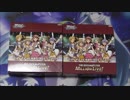 【ｼｬﾏるんです】アイドルマスター　ミリオンライブ！【ヴァイスシュヴァルツ開封動画】