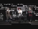 【公式】うんこちゃん×わいわい×セピア『＠闘会議2019 コラボ雑談』1/5【2019/01/26】