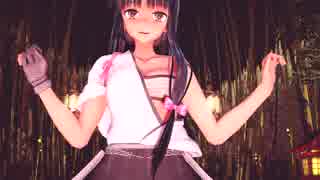 【艦これMMD】可愛過ぎる肩脱ぎ祥鳳でWAVEFILE（パンツ注意